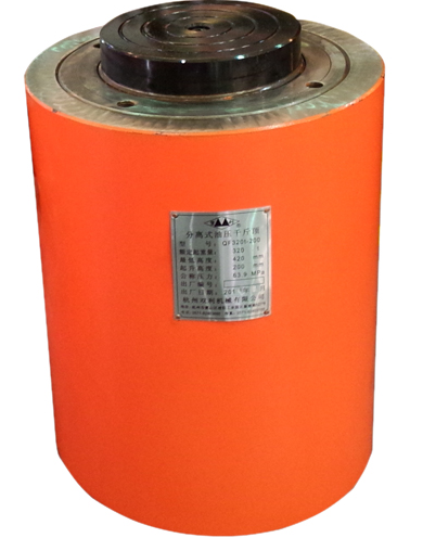 雙利油壓千斤頂