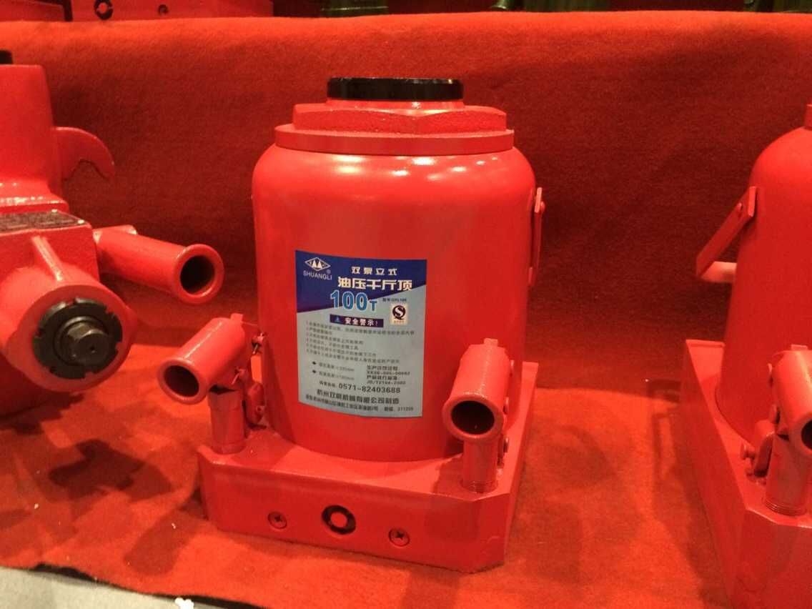 雙利油壓千斤頂展示圖