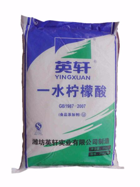 一般食盐变成“不行能”物质